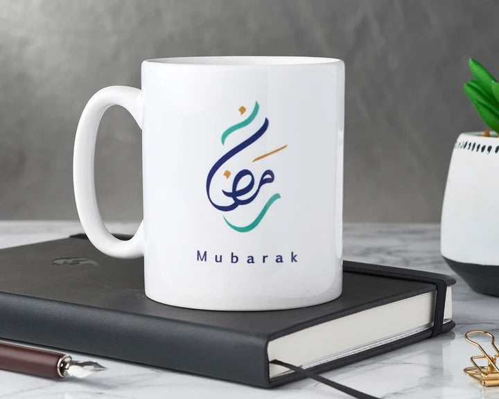 Ramadan Caligraphy Mug