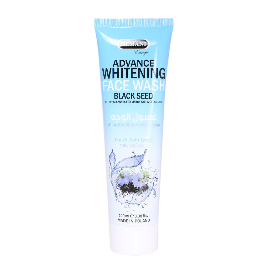 BlackSeed Whitening FaceWash - jubbas.com