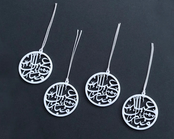 Eid Gift Tags