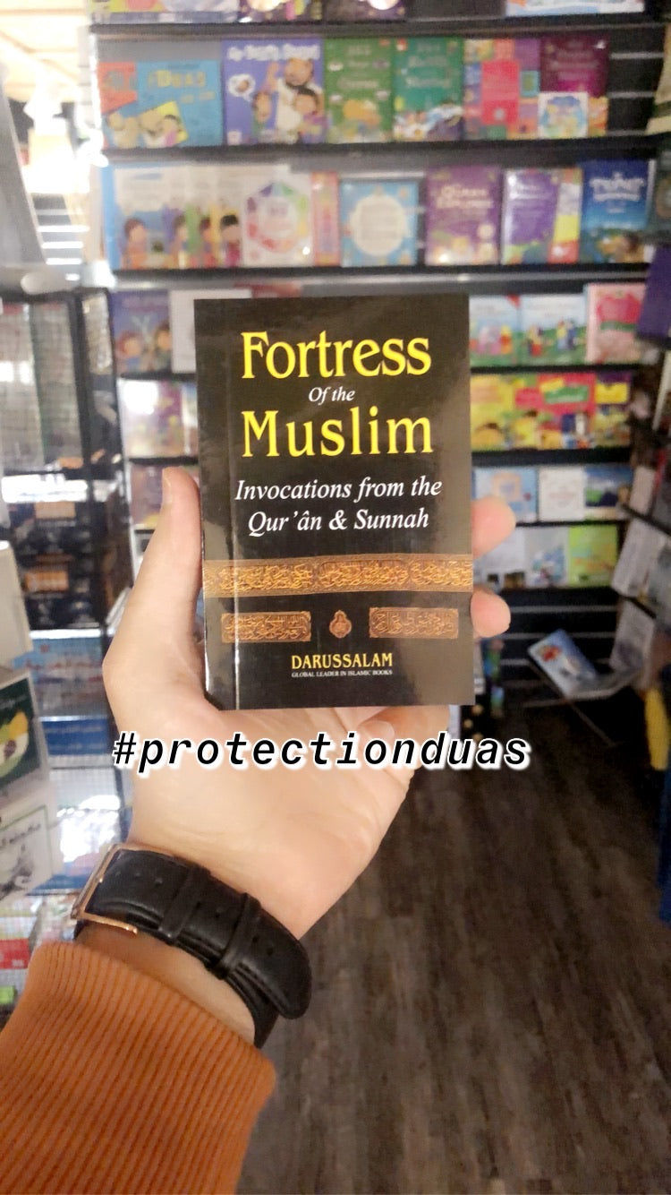 Fortress of the Muslim