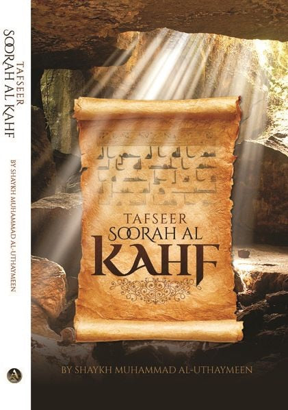 Tafseer Soorah Al Kahf by Sheikh Uthaymeen - jubbas.com