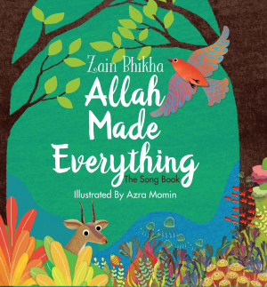 ALLAH MADE EVERYTHING - jubbas.com