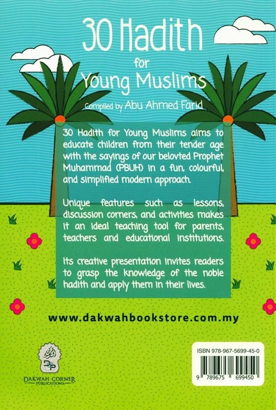 30 Hadith For Young Muslims (Ages 7-13) - jubbas.com