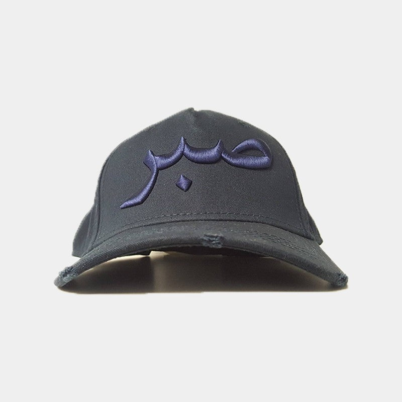 Navy Sabr/Patience Arabic Cap - jubbascom