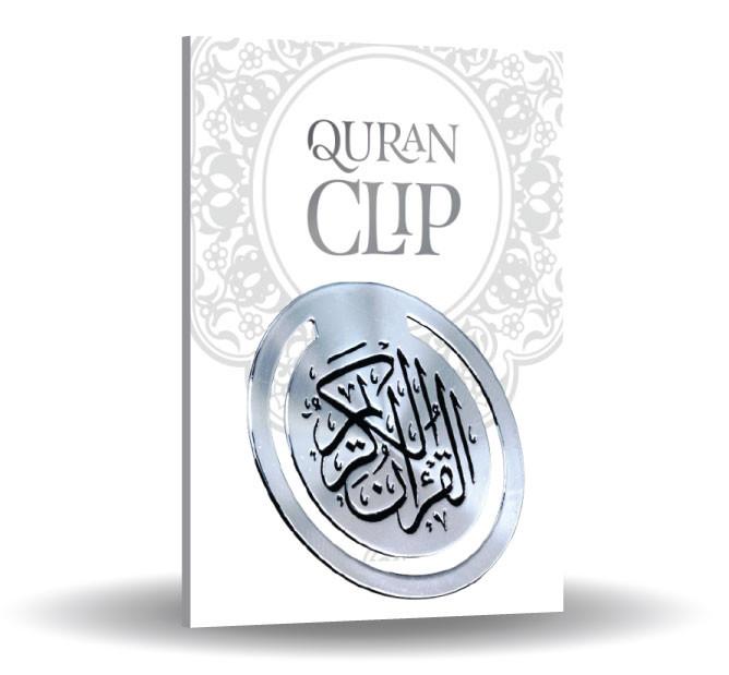 Quran Clip - jubbas.com