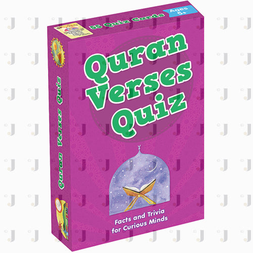 My First Quran Quiz Collection