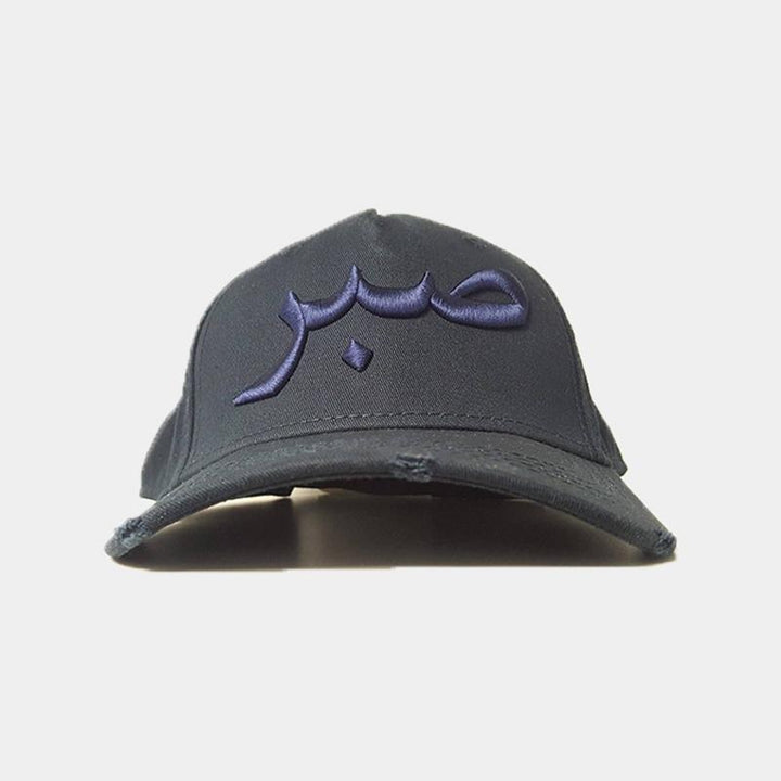 Triple Navy Sabr/Patience Distressed Arabic Cap - jubbas.com