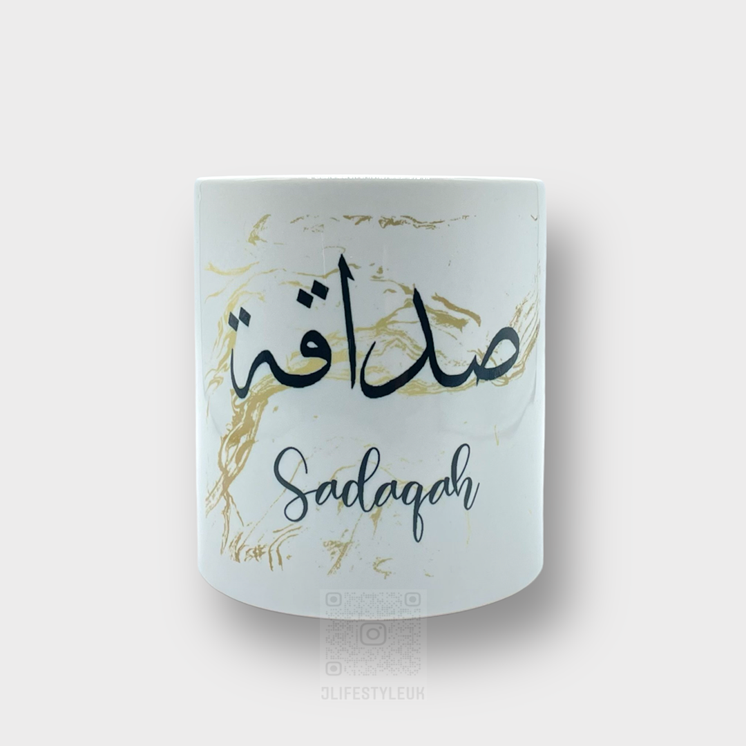 Sadaqah Saving's Jar