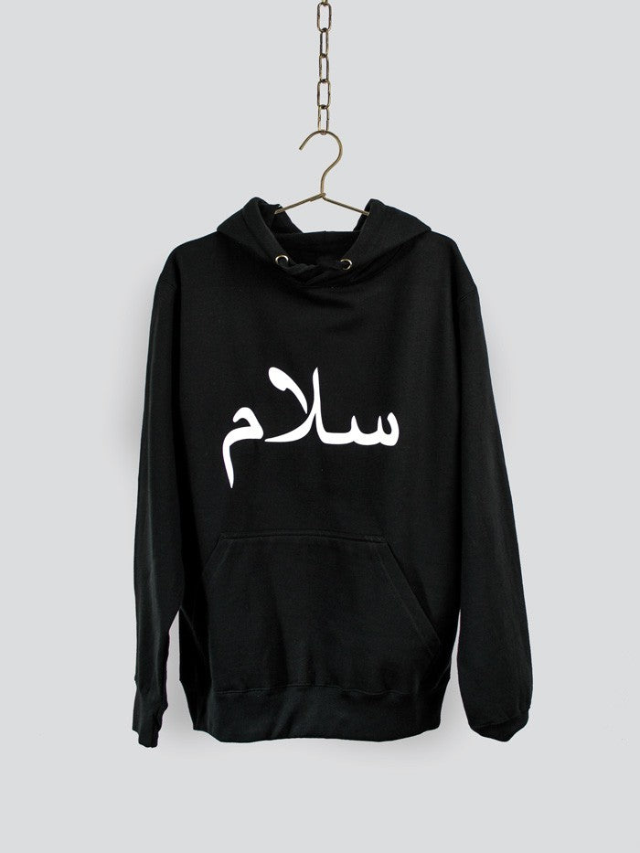 Salaam Black Hooded - jubbascom