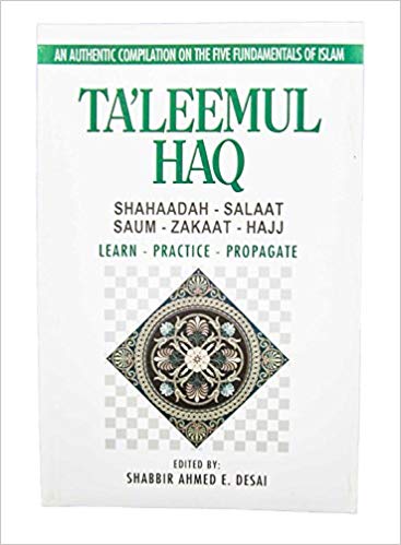 Taleemul Haq - jubbas.com