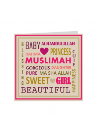 Baby Girl Greeting Card - jubbascom