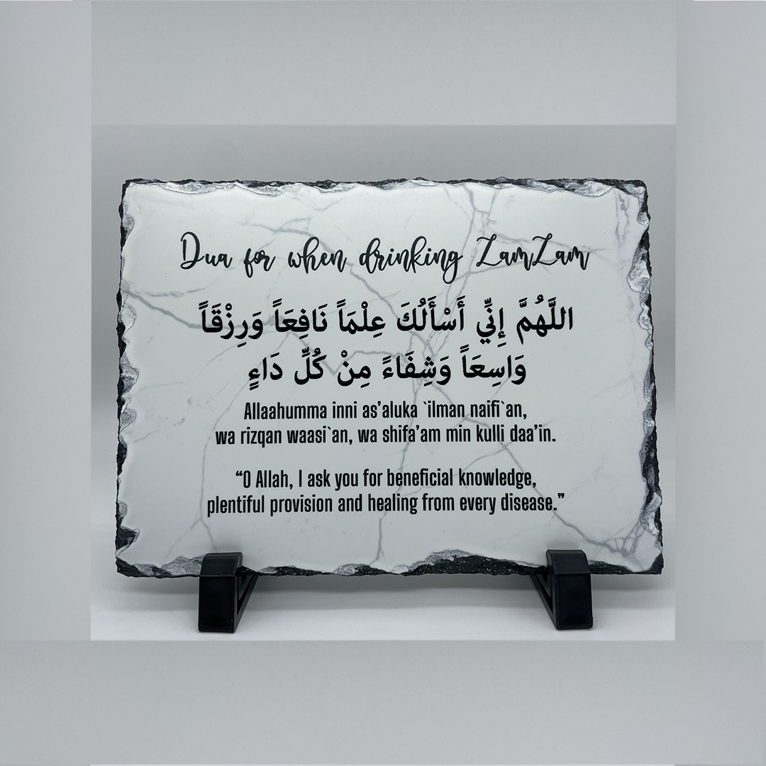 Zam Zam Dua Slate